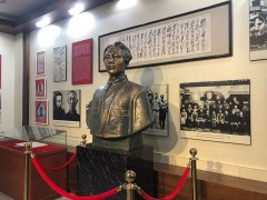 緬懷歷史 傳承精神—參觀毛澤東像章紀念館 緬懷歷史 傳承精神—參觀毛澤東像章紀念館