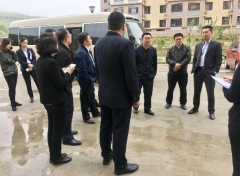 公司高管現(xiàn)場調研新家園回遷房小區(qū) 公司高管現(xiàn)場調研新家園回遷房小區(qū)