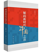 1655426601838511.jpg 2.jpg