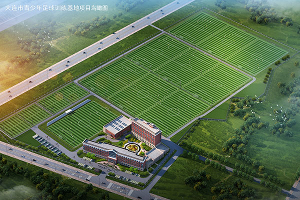 青少年足球訓練基地
