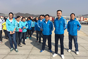 我公司積極參與金普新區(qū)首屆職工徒步大會 我公司積極參與金普新區(qū)首屆職工徒步大會