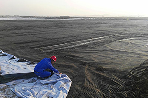 我公司在“最美瞬間 隨手拍”攝影 評選大賽中榮獲獎項(xiàng) 我公司在“最美瞬間 隨手拍”攝影 評選大賽中榮獲獎項(xiàng)