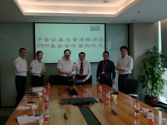 推進(jìn)普灣經(jīng)濟(jì)區(qū)天然氣利用市場化進(jìn)程,促進(jìn)特色小鎮(zhèn)創(chuàng)建工作 推進(jìn)普灣經(jīng)濟(jì)區(qū)天然氣利用市場化進(jìn)程,促進(jìn)特色小鎮(zhèn)創(chuàng)建工作