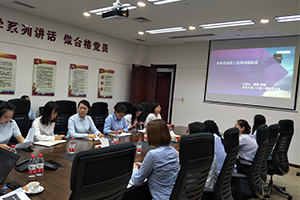 公司組織勞動(dòng)人事管理法律風(fēng)險(xiǎn)防范培訓(xùn)講座 公司組織勞動(dòng)人事管理法律風(fēng)險(xiǎn)防范培訓(xùn)講座