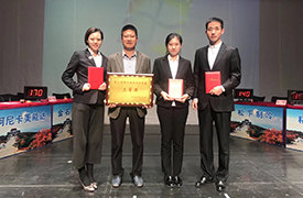 公司工會積極參加金普新區總工會第三屆職工法律知識競賽 公司工會積極參加金普新區總工會第三屆職工法律知識競賽