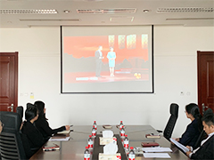 公司黨支部召開黨課組織觀看《榜樣三》專題節目 公司黨支部召開黨課組織觀看《榜樣三》專題節目