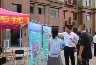 登沙河畔書香居,打造陪讀新優選——登沙河街道登鑫小區陪讀房源火熱預定中 登沙河畔書香居,打造陪讀新優選——登沙河街道登鑫小區陪讀房源火熱預定中